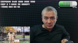 В целом о трагедии с Переваловой Леокадией в парке львов Тайган  - ПРЯМОЙ ЭФИР 06.02.2025