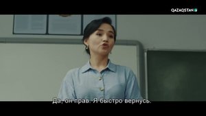 «Біздің сынып» телехикаясы | 2-бөлім