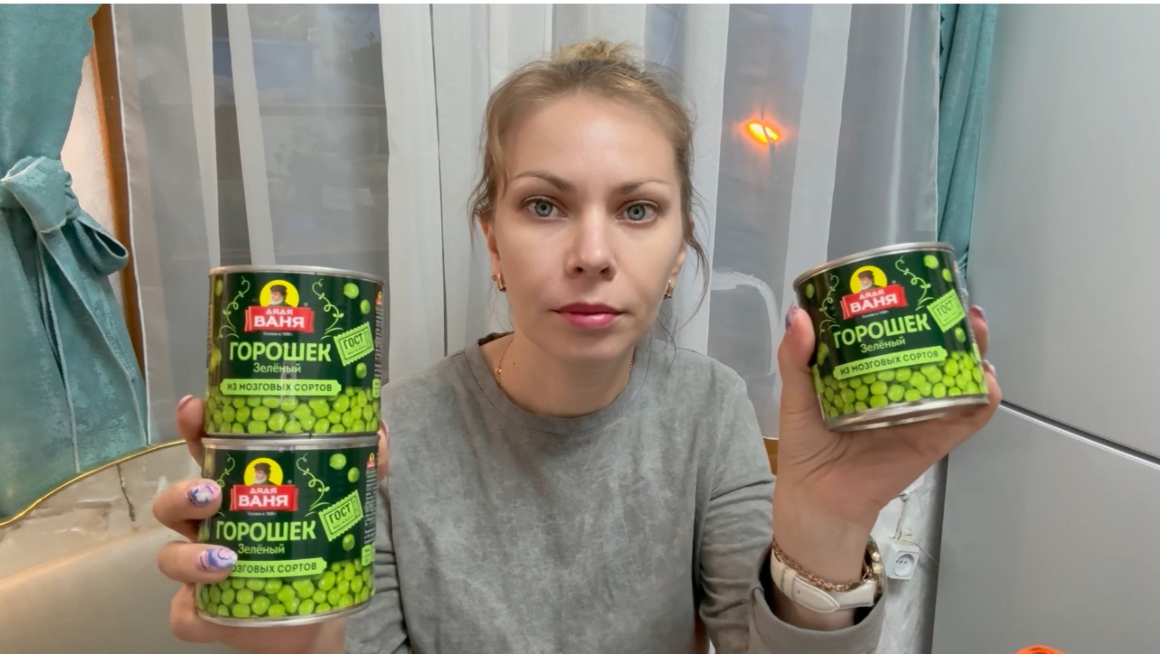 ПОКУПКИ ИЗ ДИКСИ