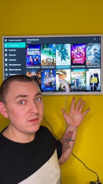 Обязательно стоит скачать на телевизор 👌 эти приложе смотреть онлайн