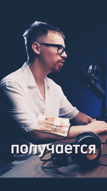 Как искать арбитражные связки? #shorts #крипта #криптовал? смотреть онлайн