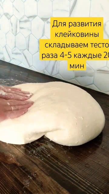 #ручнойзаместеста #дровянаяпечь #пицца #бизнес#бездро? смотреть онлайн