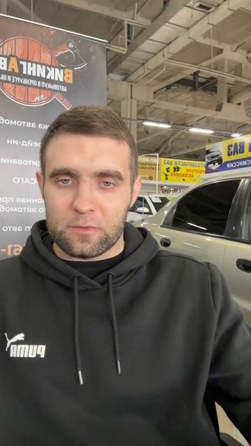 #выкуп #выкупавто #обмен #оренбург #покупкаавто #продаж смотреть онлайн