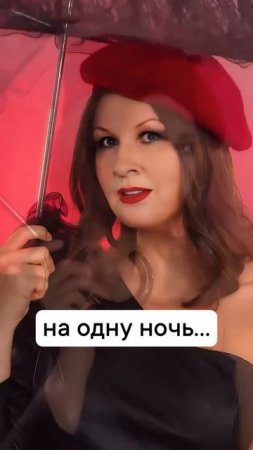 Сдам мысли