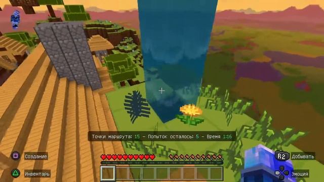 Minecraft голосование 👍#Minecraft смотреть онлайн