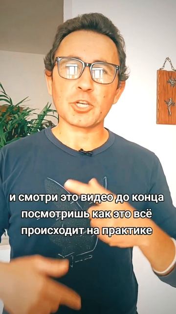 Как меня разводят на деньги!? #вайбик #automobile #деньги #аф?