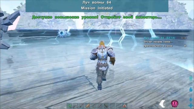 Ark!Timelapse!Приручил базилозавра! смотреть онлайн