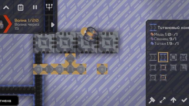 первое видео играю в Mindastri серия 1 смотреть онлайн