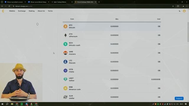 Крутим бинанс.  Как заработать на Р2Р с помощью арбитра