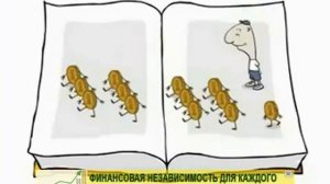 онлайн фильмы семейный бизнес