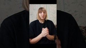 Как продать квартиру с детскими долями. Личный опыт. #д