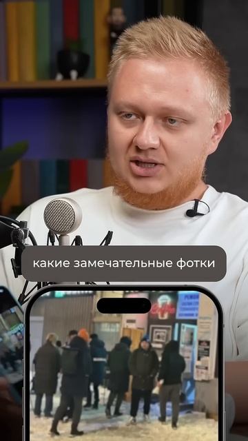 Как ЗАРАБАТЫВАТЬ от 150 тыс. в месяц на ШАУРМЕ в 2025? #гото смотреть онлайн