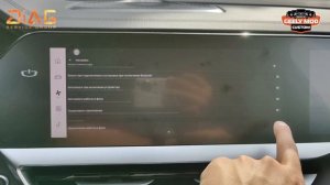 Полная настройка с нуля Monjaro Rest ПИ на прошивке от GMC