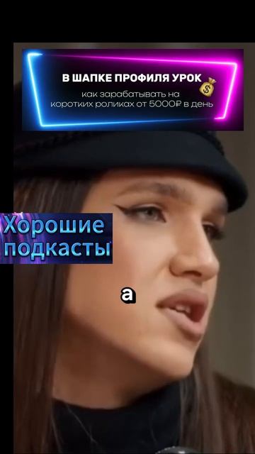 Время или деньги, что важнее? #интервью #алексейжидков смотреть онлайн