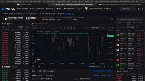 Arbitrage scanner обзор сервиса и полный гид для новичков