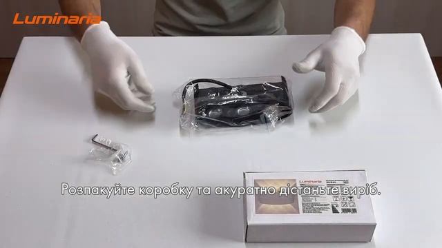 СВЕТОДИОДНЫЙ СВЕТИЛЬНИК ФАСАДНЫЙ LUMINARIA LINZA SIX 6W белый и смотреть онлайн