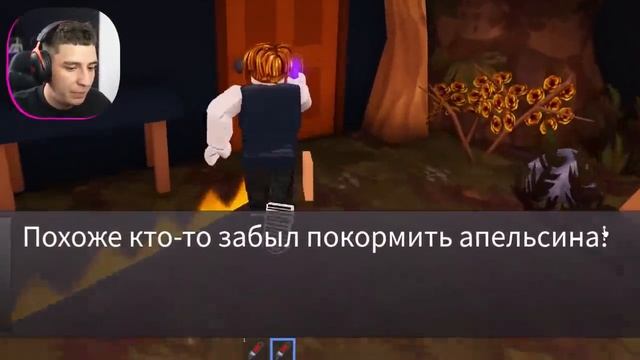 ГЛЕНТ РАДУЖНЫЕ ДРУЗЬЯ ХОТЯТ МЕНЯ УБИТЬ ! СТРАШНЫЙ ХОРРОР В ROBLOX