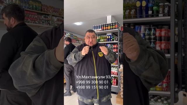 Акция 4-8 марта мясо бесплатно 🇺🇿💐🤝 смотреть онлайн