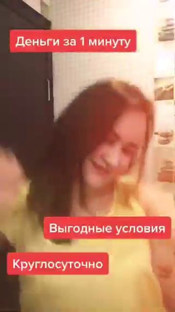 ООО МФК «ДЗП-Центр» 18+