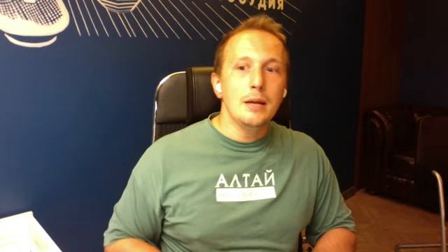Как оформить имущество на себя, а кредиты на мужа?