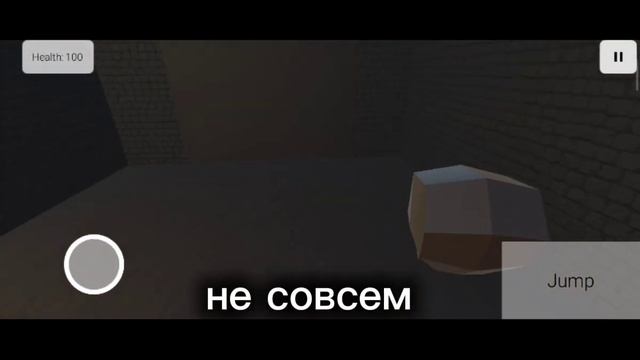 туториал как сделать фонарик в n space смотреть онлайн