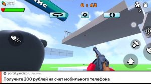 ИГРАЮ В ИГРУ Bunny Boy ВМЕСТЕ С АРТЁМОВИЧАМ ШОУ