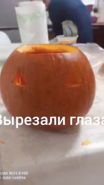 ДЕЛАЕМ СВЕТИЛЬНИК ДЖЕКА!!!! смотреть онлайн