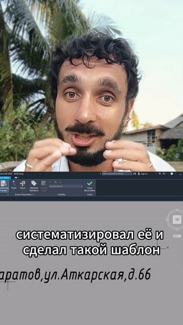 Работа инженера и пассивный доход #инженер #конструкт? смотреть онлайн