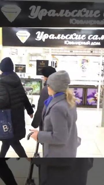 Ювелирный магазин г. Ульяновск