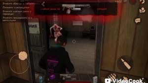 Мимикрия игра