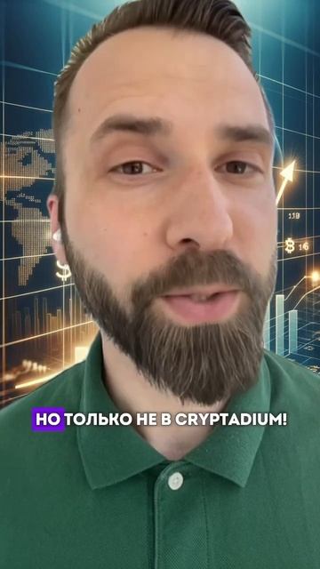 Платёжная система с регистрацией быстрее, чем кофе-бр?