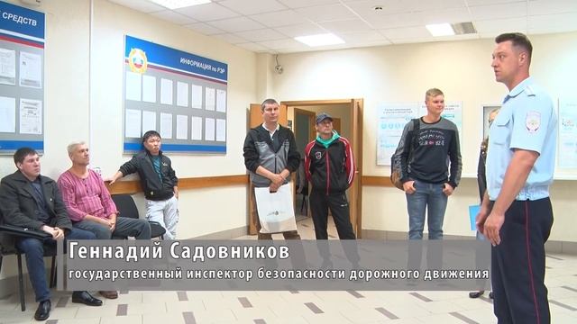 Безопасность на дорогах – новая акция от сотрудников смотреть онлайн