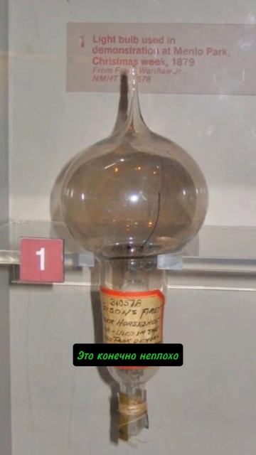 Осветил сумрак//Этот день #history #история #новости #news #га смотреть онлайн