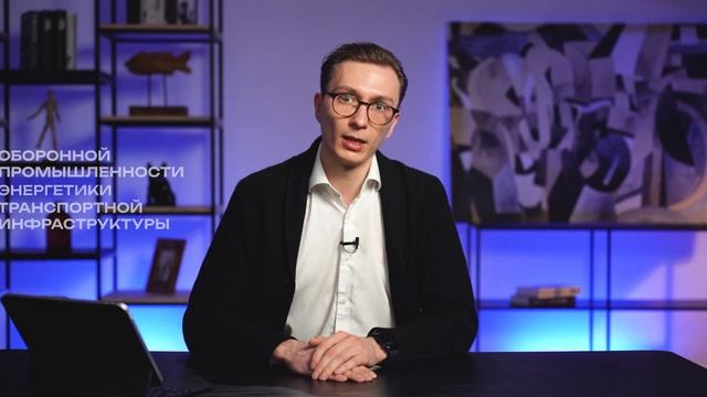 Какие акции могут изъять в доход государства? ДЕПРИВА?