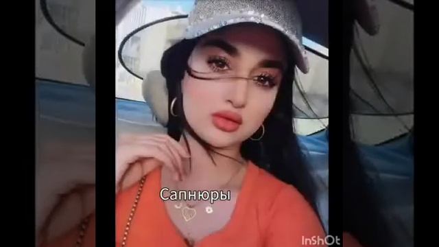 Цыганская песня сапани смотреть онлайн