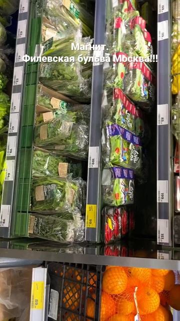 9 января 2023 г. смотреть онлайн