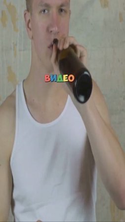 Жир с живота