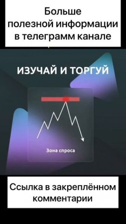 нфт криптовалюта как на этом заработать деньги без вл?