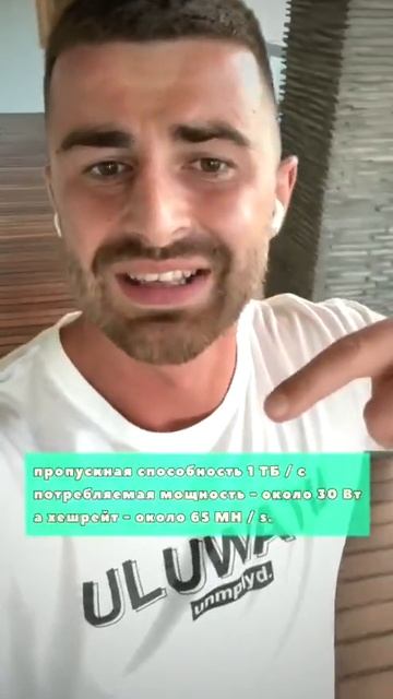 Есть кто ещё майнит?😅 #эфириум #shorts #майнинг #майнер #к? смотреть онлайн