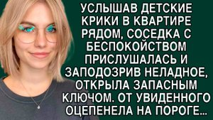 «Она вошла — и всё изменилось» Слушать рассказы о жизни и любви. Слушать истории из жизни на русском