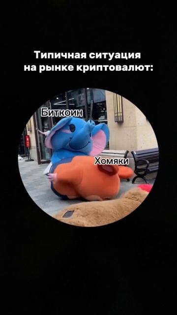 Пиши в комментариях "P2P", вышлю тебе бесплатный урок по смотреть онлайн