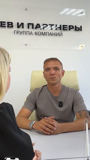 Нужно ли отменять судебный приказ в банкротстве. #банк смотреть онлайн