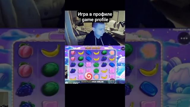 #brasil #português #play #игры #словопацана #motivation #заработок #games смотреть онлайн