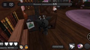 играю за руди в мире денди