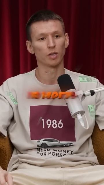 ЧТО БУДЕТ ЕСЛИ КРИПТУ ЗАКРОЮТ?☝️ #трейдинг #инвестици смотреть онлайн