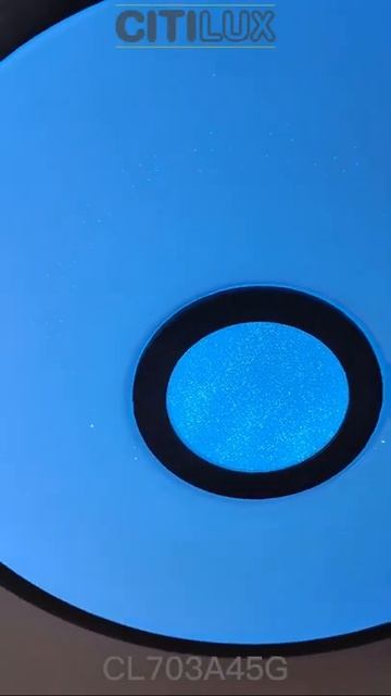 Накладной умный светильник Citilux CL703A45G Венге - видеообз? смотреть онлайн