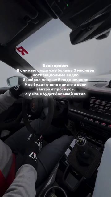 В профиле реально рабочие схемы заработка💸 #заработо смотреть онлайн