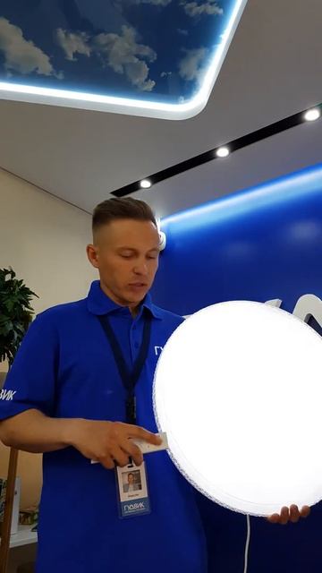 ЛЮСТРА В ПОДАРОК! смотреть онлайн