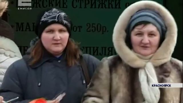 Центробанк ограничил проценты по микрозаймам (Новост? смотреть онлайн