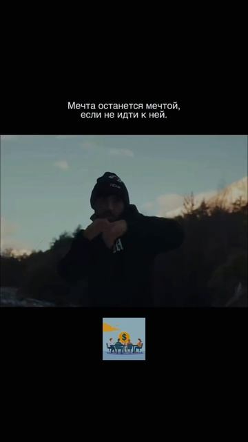 Ссылка на обучение по заработку в профиле! #деньги #пер смотреть онлайн